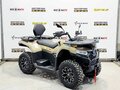 2026 Bison YK450A, бежевый - вид 7