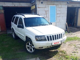 1998 Jeep Grand Cherokee II (WJ), белый, 700000 рублей, вид 2