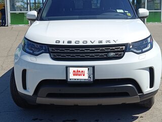 2019 Land Rover Discovery V, белый, 3000000 рублей, вид 1