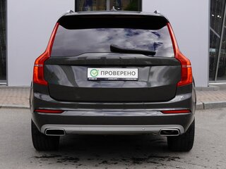 2019 Volvo XC90 B5 II Рестайлинг 1, серый, 3639000 рублей, вид 5