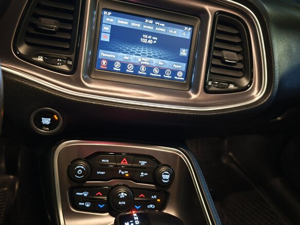 2021 Dodge Challenger III Рестайлинг 2, чёрный, 2500000 рублей - вид 8