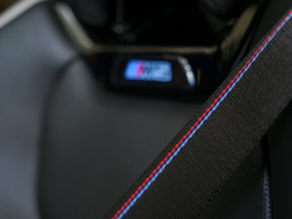 2026 BMW M5 VII (G90), серый, 22990000 рублей - вид 37