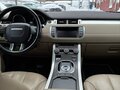 2015 Land Rover Range Rover Evoque 9-speed I, белый, 1850000 рублей - вид 5