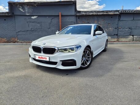 2020 BMW 5 серии 520i VII (G30/G31/G38), белый, 4050000 рублей, вид 1
