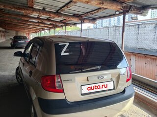 2008 Hyundai Getz I Рестайлинг, бежевый, 450000 рублей, вид 3