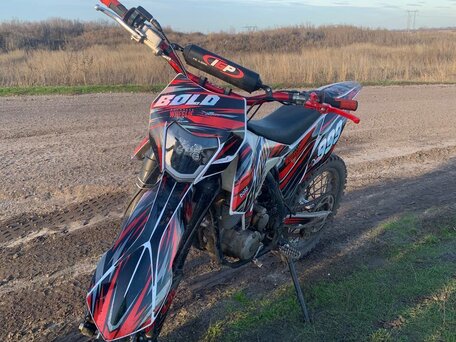 2024 Rockot R5-250, красный, 120000 рублей, вид 3