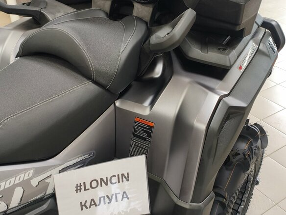 2026 Loncin XWolf 1000 Mud, серый, 1469000 рублей - вид 19