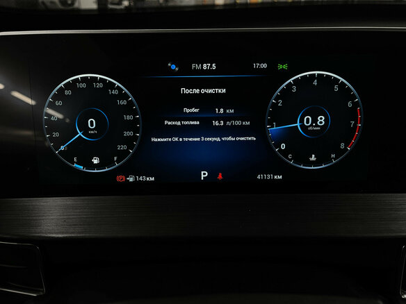 2024 Chery Tiggo 4 Pro I Рестайлинг, чёрный, 1677000 рублей - вид 10