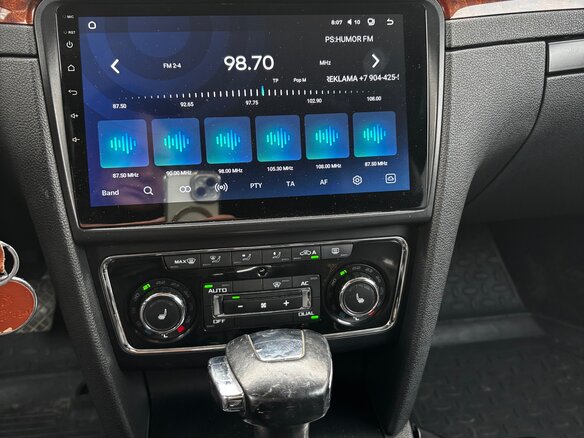 2012 Skoda Superb II, чёрный, 1350000 рублей - вид 5