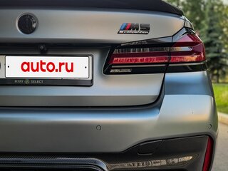 2020 BMW M5 Competition VI (F90) Рестайлинг, серый, 10999000 рублей, вид 3