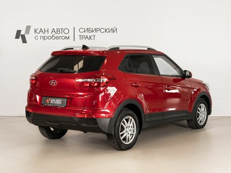 2020 Hyundai Creta I Рестайлинг, красный, 1509658 рублей, вид 3