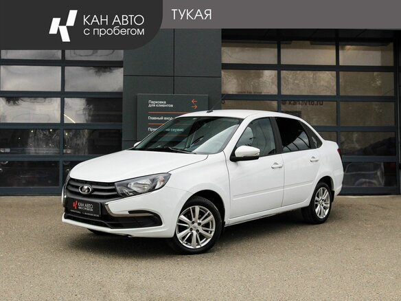 2023 Lada (ВАЗ) Granta I Рестайлинг, белый, 759000 рублей