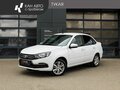 2023 Lada (ВАЗ) Granta I Рестайлинг, белый, 759000 рублей