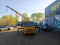 2024 Isuzu Elf (N-series), жёлтый, 7500000 рублей - вид 1