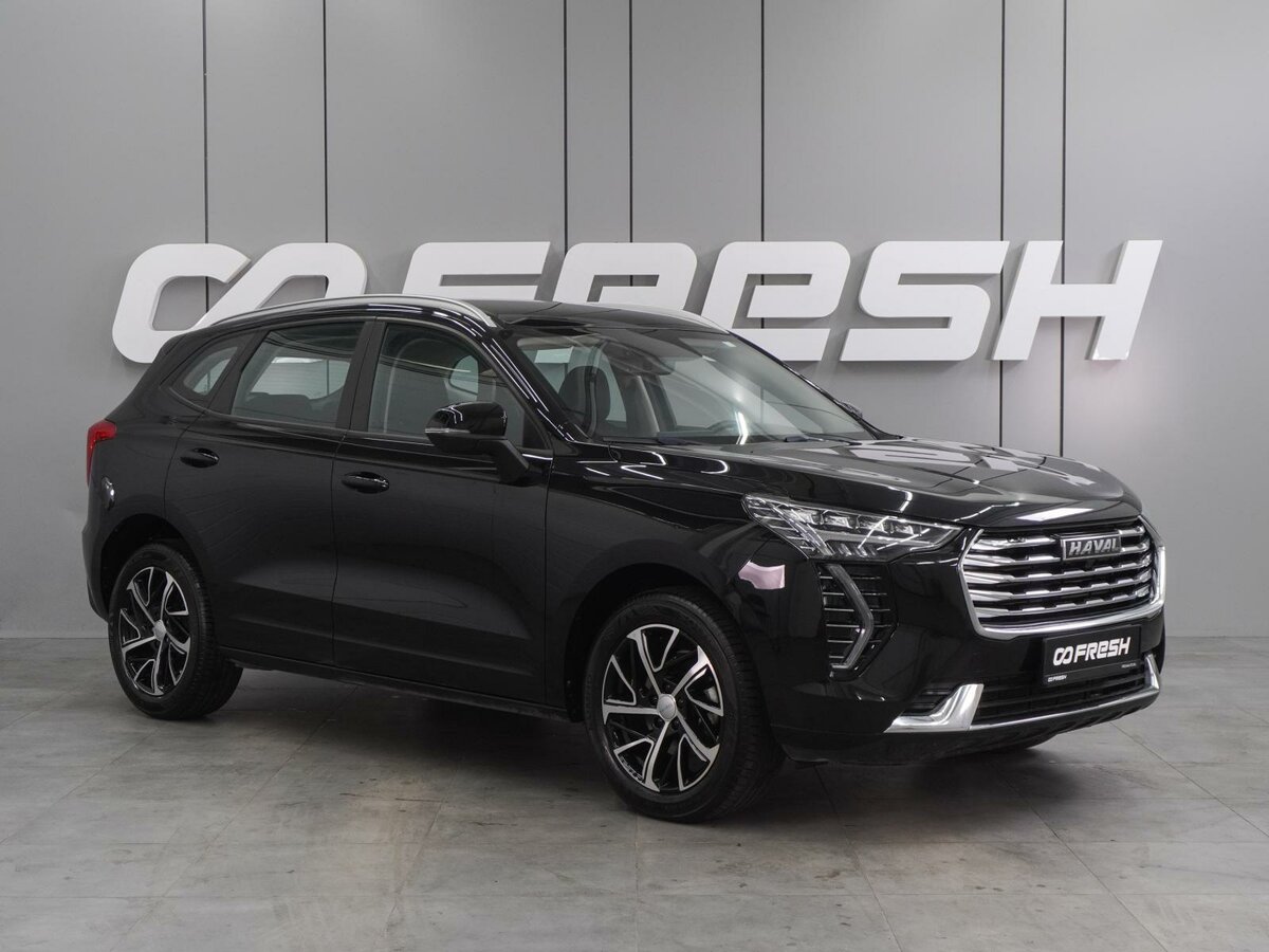Открыть фотографии: Haval Jolion I