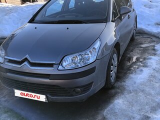 2008 Citroen C4 I, серый, 285000 рублей, вид 1
