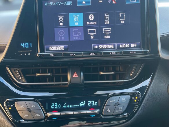 2017 Toyota C-HR I, белый, 1605000 рублей - вид 14