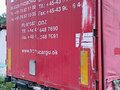 2006 Schmitz Cargobull S01, красный, 950000 рублей - вид 11