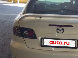 2005 Mazda 6 I (GG), белый, 385000 рублей, вид 5