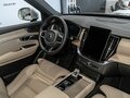 2026 Volvo XC90 B5 II Рестайлинг 2, золотистый, 10500000 рублей - вид 7