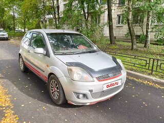 2007 Ford Fiesta Mk5, серебристый, 360000 рублей, вид 2