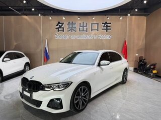 2022 BMW 3 серии Long 320Li VII (G2x), белый, 3060000 рублей, вид 1