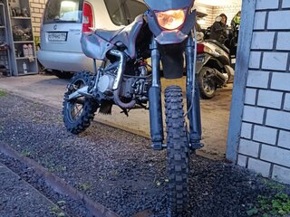 Pitster Pro LX5 140