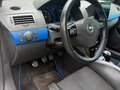 2007 Opel Astra OPC H, серый, 630000 рублей - вид 9
