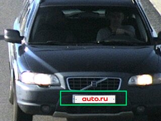 2000 Volvo XC70 I, синий, 650000 рублей, вид 2