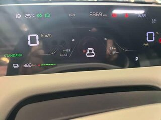2026 Changan Qiyuan Q05 51.9 kWh II, бежевый, 2070202 рублей, вид 2