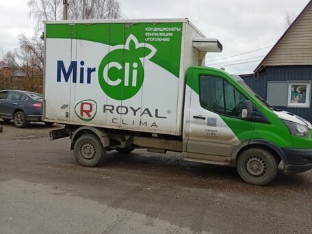 2015 Ford Transit, белый, 1200000 рублей, вид 2