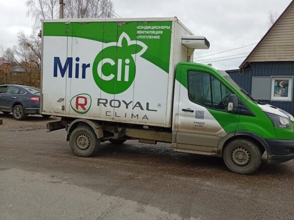 2015 Ford Transit, белый, 1200000 рублей - вид 1