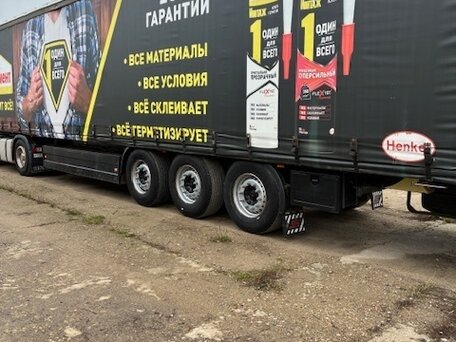 2008 Renault Premium, синий, 2000000 рублей, вид 3