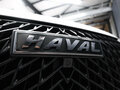 2024 Haval M6 II, белый, 1749999 рублей - вид 8