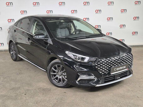 Omoda S5