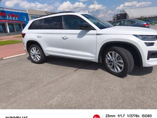 2024 Skoda Kodiaq I Рестайлинг, белый, 4845000 рублей, вид 3