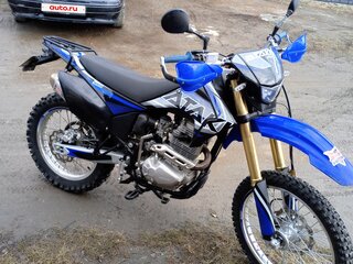 Ataki S003 Lite 250