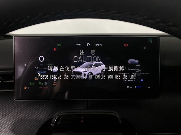 2025 Chery Tiggo 9 I, зелёный - вид 7