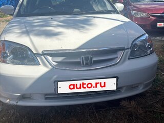 2003 Honda Civic Ferio III, белый, 400000 рублей, вид 1