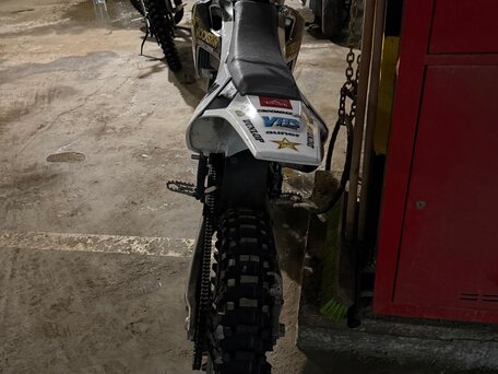 2020 Husqvarna TC 85, белый, 370000 рублей, вид 3