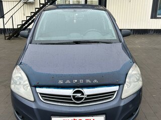 2008 Opel Zafira B Рестайлинг, серый, 450000 рублей, вид 2