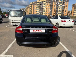 2008 Volvo S80 II, синий, 1000000 рублей, вид 3