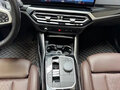 2023 BMW 3 серии Long 320Li VII (G2x) Рестайлинг, чёрный, 3508000 рублей - вид 10
