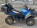 2015 CFMoto X5 H.O. EPS, синий, 500000 рублей - вид 7