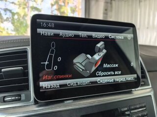 2013 Mercedes-Benz GL-Класс 350 II (X166), серый, 2979000 рублей, вид 3