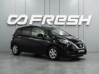 Nissan Note II Рестайлинг