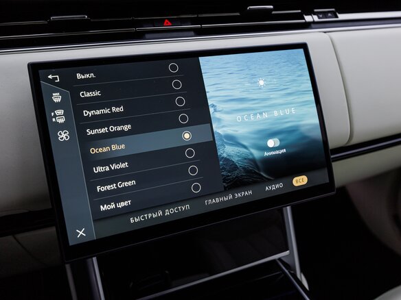 2025 Land Rover Range Rover P530 MHEV Long V, чёрный, 25970000 рублей - вид 23