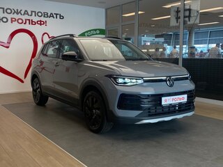 2026 Volkswagen Tharu XR 300 TSI, серый, 3049000 рублей, вид 3