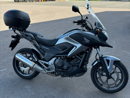 2014 Honda NC 750X, серый, 450000 рублей, вид 1