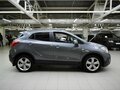 2014 Opel Mokka I, серый - вид 7